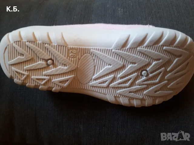 Пантофи н-р 26, снимка 2 - Детски пантофи - 49526460