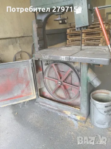 Банцинг за дърво , снимка 5 - Циркуляри - 50210477