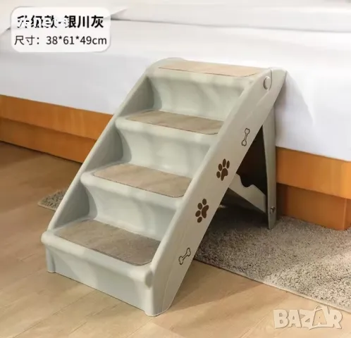 СГЪВАЕМА СТЪЛБА ЗА КУЧЕТА, снимка 2 - За кучета - 48377044