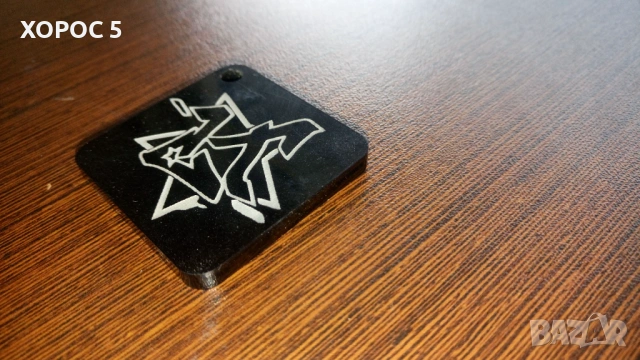 Монтаж и рязане на фолио, Гравиране, Огъване на букви | Хорос 5, снимка 18 - Други услуги - 53933850