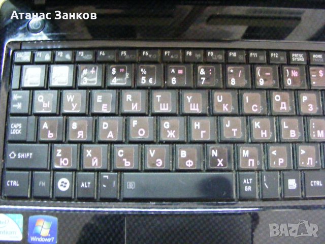 Лаптоп за части Toshiba Satellite T110 -107, снимка 16 - Части за лаптопи - 34952691