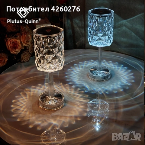 Настолна лампа с USB кабел и дистанционно тип кристална чаша., снимка 2 - Декорация за дома - 52083528