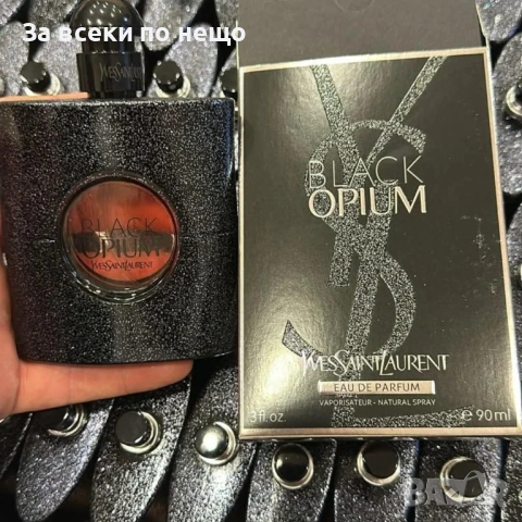 Дамски И Мъжки Парфюми - Различни Аромати Код A1363