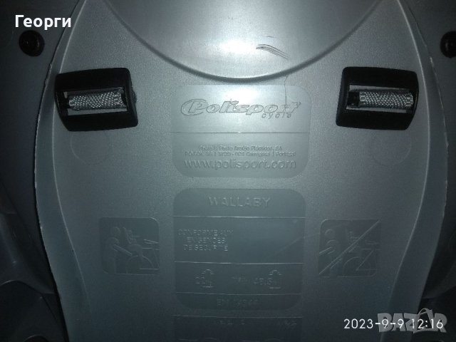 Детска седалка за велосипед Bocini , снимка 7 - Аксесоари за велосипеди - 42131165