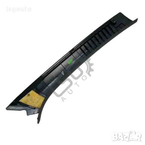 Комплект интериорни кори с тапицерия таван, сенници, дръжки и плафони Mercedes-Benz C-Class 204 (W/S, снимка 10 - Части - 48865094