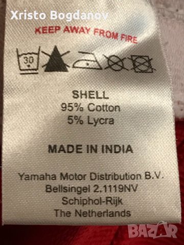  Блуза с дълъг ръкав на ,,YAMAHA” размер XL, снимка 6 - Детски Блузи и туники - 32175569