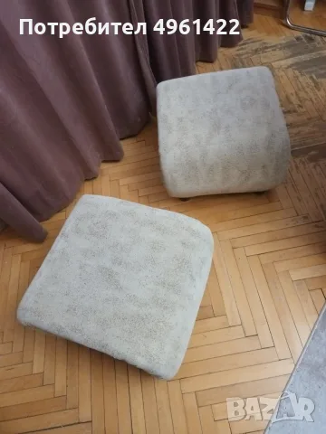 Табуретки за хол 