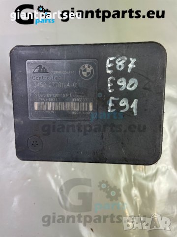 ABS АБС модул за БМВ е87 е90 BMW e87 e90, 6778164-01