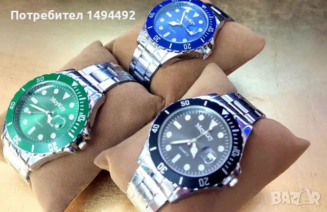 Бизнес часовник 3 цвята, снимка 15 - Мъжки - 48421205