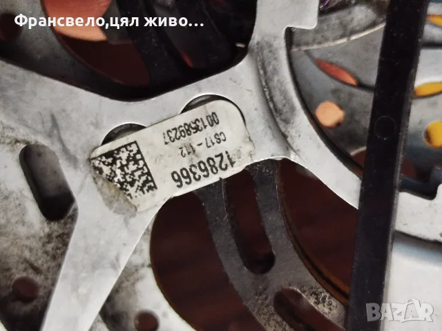 Шосейна венец касета за велосипед колело  11 скорости campagnolo , снимка 3 - Части за велосипеди - 54232957