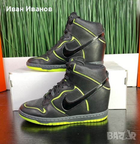 високи кецове Nike Dunk Sky Hi Cut Out Black Volt номер 40-40,5, снимка 1 - Маратонки - 40242044