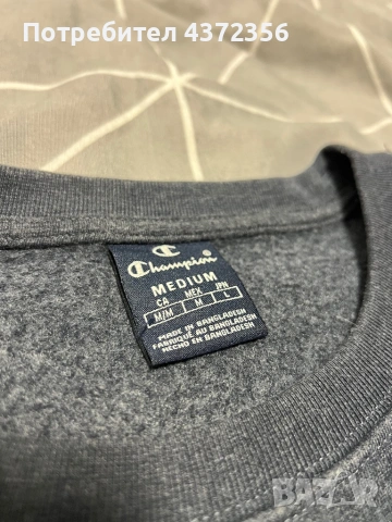 Мъжка блуза Champion, снимка 4 - Блузи - 53289609