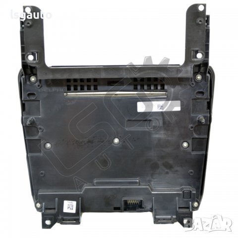 Панел климатик мултимедия Citroen C4 (II) 2010-2016 C200622N-133, снимка 2 - Части - 37256407