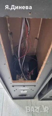 Безжични високоговорители Auna, снимка 8 - Друга електроника - 49870361