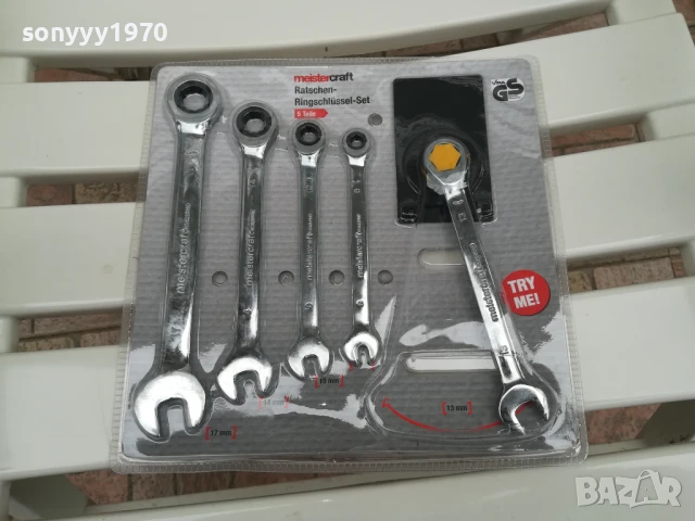 ключове с тресчотка-внос германия 2006251154, снимка 12 - Ключове - 50734787