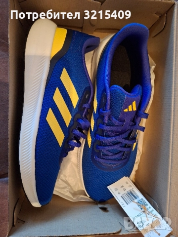 Adidas Нови мъжки маратонки , снимка 2 - Маратонки - 52195806