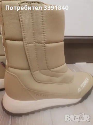 Детски апрески момиче , снимка 2 - Детски боти и ботуши - 48105175