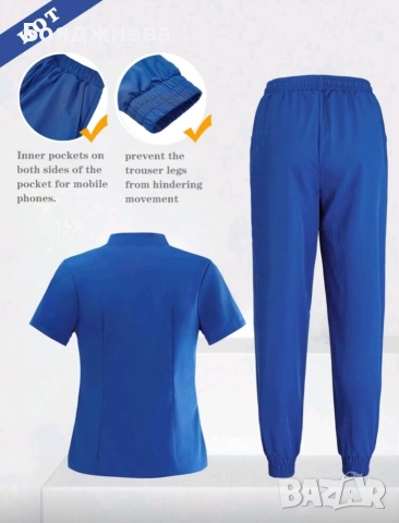 Работен комплект, ХЛ, снимка 4 - Комплекти - 53138893