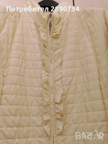 Яке на CANNELLA