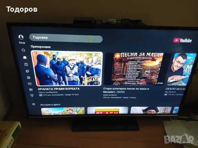 Телевизор JVC 48", снимка 9 - Телевизори - 56541077