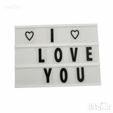 LED картина с надписи, подходяща декорация за дома, снимка 2 - Декорация за дома - 53876434