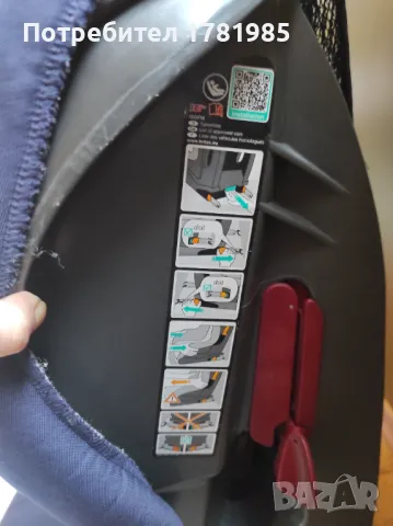 Столче за кола Britax - Romer, снимка 4 - Столчета за кола и колело - 48166195