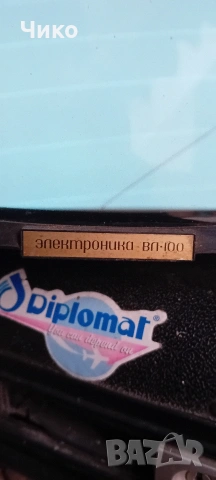 Руски портативен телевизор Електроника ВП-100, снимка 11 - Антикварни и старинни предмети - 53917398