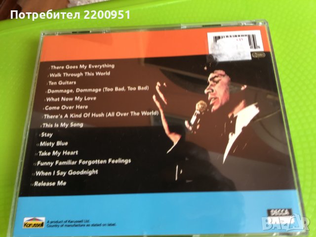 ENGELBERT, снимка 11 - CD дискове - 39594008