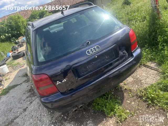 audi a4 b5 на части , снимка 3 - Автомобили и джипове - 56018883
