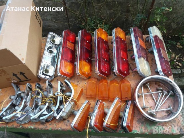 Части за ВАЗ Лада Москвич