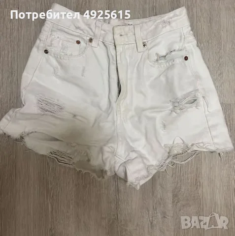 Бели къси гащи Bershka