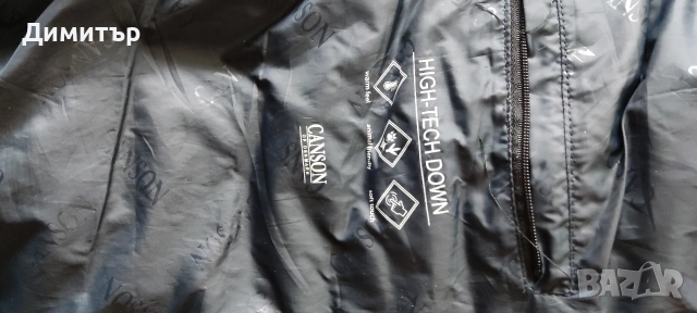 Canson of Denmark, снимка 6 - Якета - 53300509