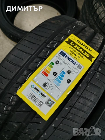 4бр.НОВИ летни гуми SONIX 275 35 20+245 40 20 DOT24 цена за брой, снимка 4 - Гуми и джанти - 51318062