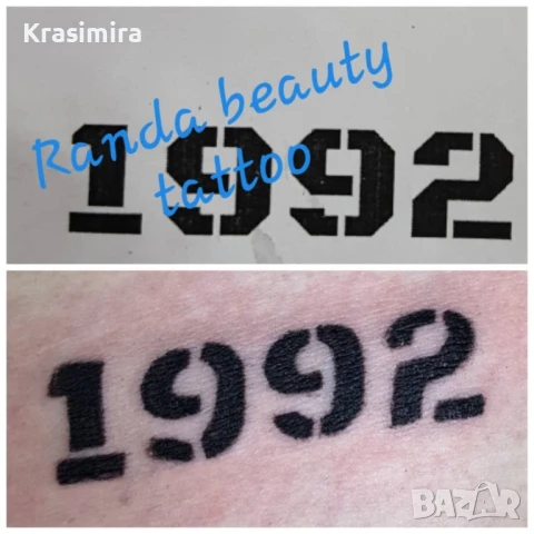 Промоция !Перманентен грим , гел лак и други , снимка 8 - Маникюр и педикюр - 51011103