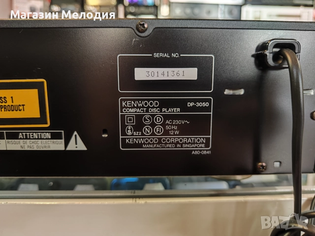 CD Player Kenwood DP-3050 В отлично техническо и визуално състояние., снимка 12 - Декове - 51581732