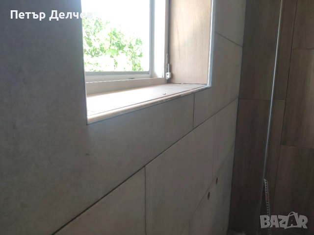 РЕМОНТ НА БАНИ – ПЪЛНО СТАНДАРТНО ИЗПЪЛНЕНИЕ, снимка 5 - Ремонти на баня - 53136566