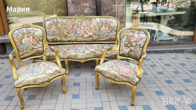 Холна гарнитура 035