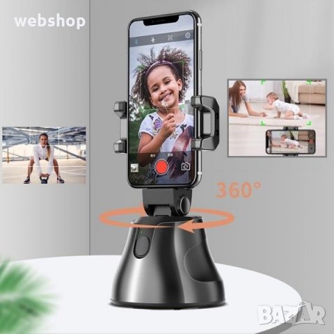 Иновативен Смарт робот Apai Genie, Селфи снимки, 360 градусово заснемане, Засичане на обекти, снимка 1