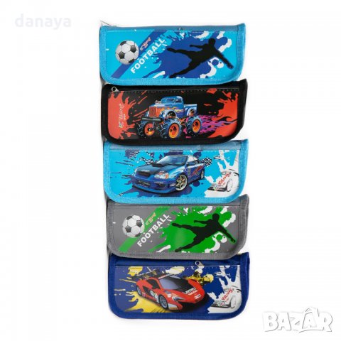 1637- Ученически несесер за момчета с принт на коли и футбол, снимка 2 - Ученически пособия, канцеларски материали - 29776521