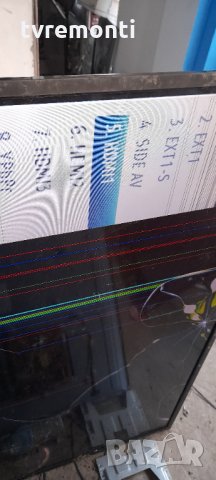 MAIN BOARD, 17MB95S-1, V.1 211212 FOR Toshiba 48L3433DG, снимка 8 - Части и Платки - 34920644