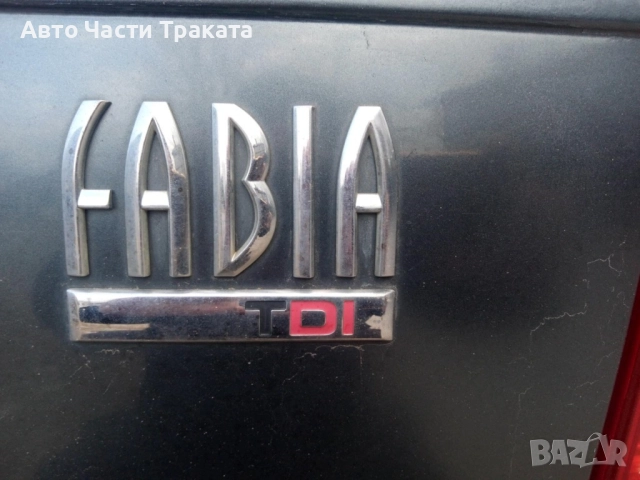 Skoda Fabia 1.9 TDI на части , снимка 5 - Автомобили и джипове - 52384968