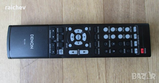 ★ █▬█ █ ▀█▀ ★ DENON RC1170. – Дистанционно.   