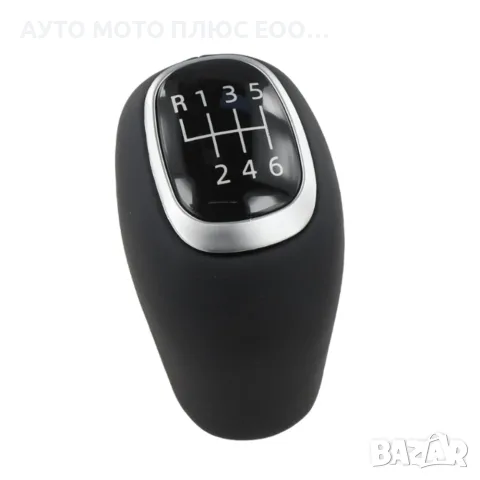 Топка за скоростен лост за Hyundai/Kia - 6 скорости., снимка 2 - Аксесоари и консумативи - 55824855