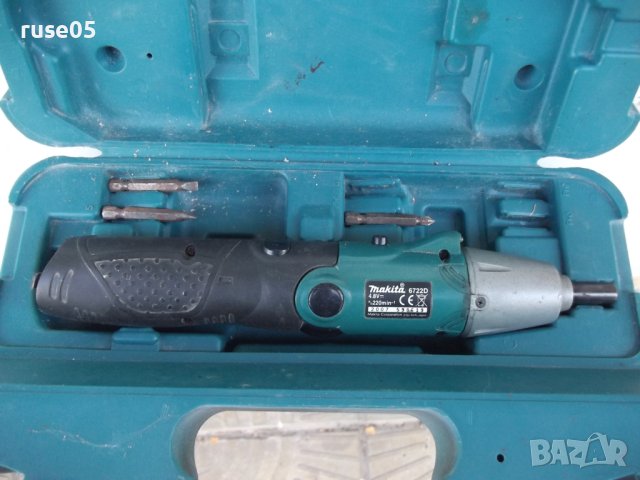Комплект "Makita 6722D" с 76 бр. бита, снимка 8 - Винтоверти - 42628536