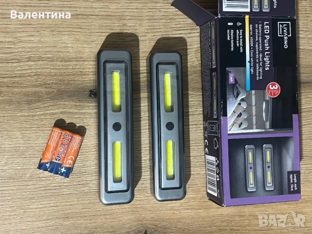 Лед осветление за гардероб, снимка 2 - Лед осветление - 53967461