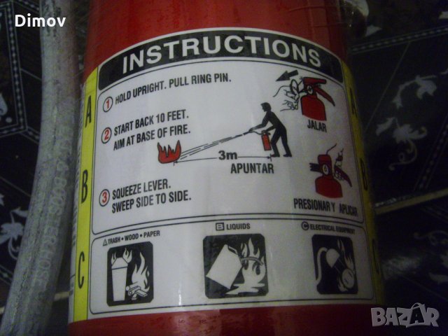 Пожарогасител , Amerex (USA) B456 10. ABC сух химически пожарогасител., снимка 6 - Друго търговско оборудване - 35255674