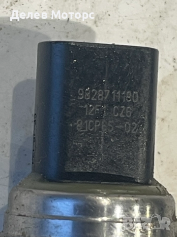 9828711180 датчик, сензор за температурата на маслото от Peugeot 508 GT, 1.5 BlueHDI, снимка 5 - Части - 52135826