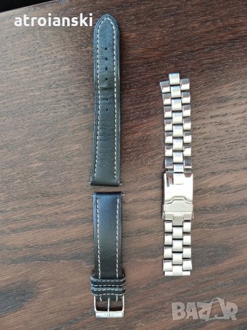 Breitling bracelet 20mm, end links , снимка 12 - Мъжки - 34100850