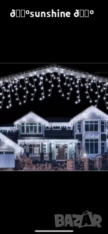 Коледна украса LED ресни 12 метра – водоустойчива инсталация с 8 режима на светене, идеална за дома,, снимка 2 - Декорация за дома - 52351084