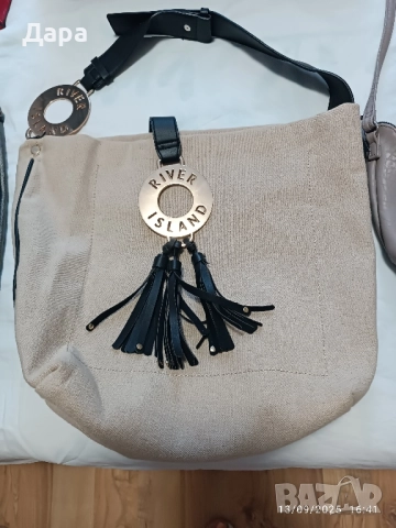 Чанти , снимка 2 - Чанти - 51752342